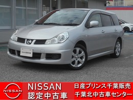 日産 ウイングロード 1.5 15M 