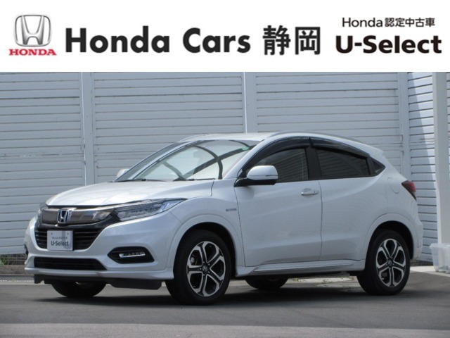 HONDA中古車認定ディーラー『U-Select沼津東』です。新車からの1オーナー車、コンディションが良い車両を取り揃えております。車両状態証明書付きです。