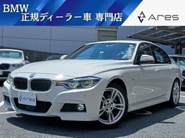BMW 3シリーズ 320i Mスポーツ 後期型　純正ナビ　バックカメラ　ETC　パ