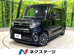 ダイハツ タント 660 カスタム RS セレクション 禁煙車 両側電動スライド 純正ナビ フリッ