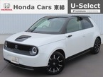 アドバンス