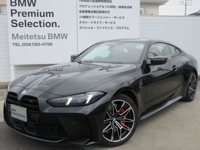 お洒落な街に位置する名鉄BMWプレミアムセレクション長久手（0561)65-0700までお気軽にお問い合わせ下さいませ！