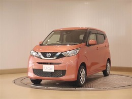 日産 デイズ 660 X 4WD 衝突被害軽減ブレーキ・バックモニター付