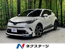 トヨタ C-HR ハイブリッド 1.8 G モデリスタ　純正9インチSDナビ　バックカ