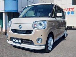 ダイハツ ムーヴキャンバス 660 G メイクアップ SAII 