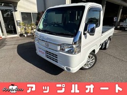 ホンダ アクティトラック 660 タウン 4WD 5MT　4WD　フォグランプ　キーレス