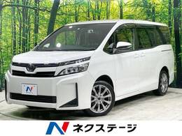 トヨタ ヴォクシー 2.0 X 禁煙 両側電動ドア 9型ナビ 7人 衝突軽減