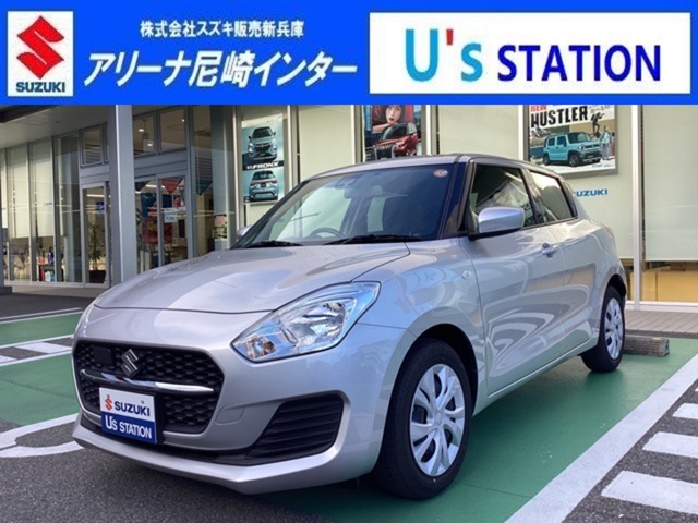 ご覧いただきありがとうございます！スイフトが入荷いたしました。