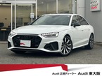40 TDI クワトロ Sライン ディーゼルターボ 4WD