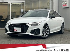 A4