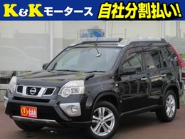 日産 エクストレイル 2.0 20X エクストリーマーX 4WD 後期 ハイパールーフレール ナビTV Bカメラ