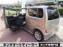 スズキ ワゴンR 660 ウィズ 昇降シート車 FZ 助手席リフトアップシートリモコン付 ナビ