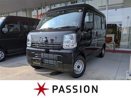日産 クリッパー 660 DX ハイルーフ 届出済未使用車　両側スライドドア　衝突被