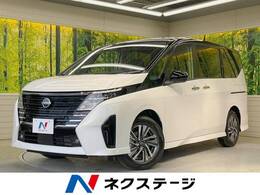 日産 セレナ 2.0 ハイウェイスターV 登録済未使用車