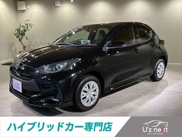 トヨタ ヤリス 1.5 ハイブリッド X E-Four 4WD トヨタセーフティセンス　ナビ　Bカメラ