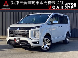 三菱 デリカD：5 2.2 P ディーゼルターボ 4WD ブラックアウトPKG　サイドステップレス