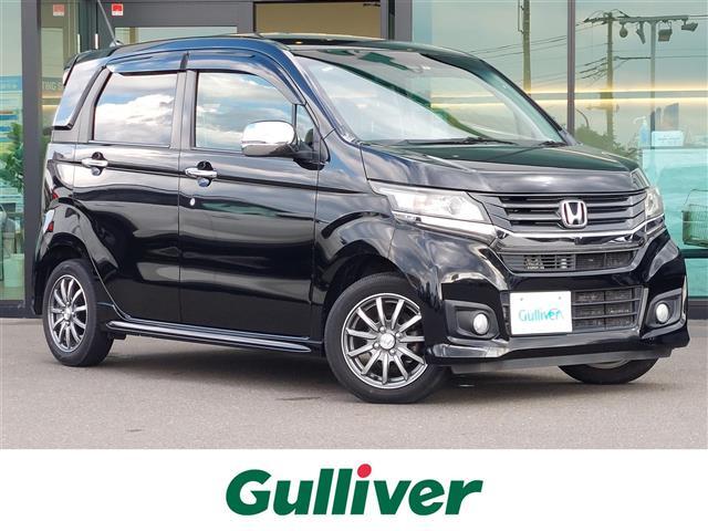 このたびはガリバー八王子みなみ野店の車両をご覧頂き有難うございます。厳選したこだわりのフレッシュ在庫車両の中からおクルマ選びをお楽しみ下さい。