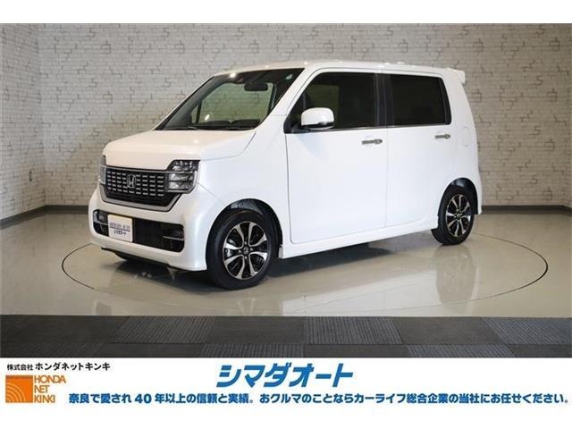 R2年式 N-WGNカスタム L Honda SENSING