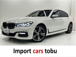 BMW 7シリーズ 750i Mスポーツ ソフトクローズ/シートエアコン/純正ナビ