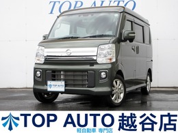 日産 NV100クリッパーリオ 660 G ハイルーフ ターボ　ハイルーフ　純正メモリーナビ　フ