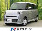 660 ストライプス G