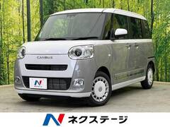 ダイハツ ムーヴキャンバス の中古車 660 ストライプス G 新潟県新潟市南区 156.5万円