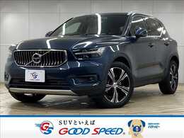 ボルボ XC40 B4 AWD インスクリプション 4WD 純正ナビ/全周囲/ハーマンカードン/茶革