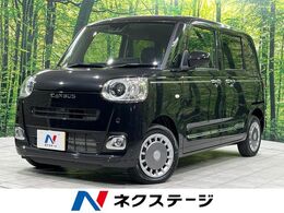 ダイハツ ムーヴキャンバス 660 セオリー Gターボ 4WD 両側電動スライドドア