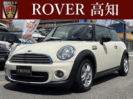 ミニ ミニ クーパー 