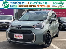 トヨタ シエンタ 1.5 Z 両側電動スライドドア 登録済未使用車 アダ