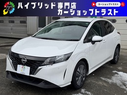 日産 ノート 1.2 X FOUR 4WD 寒冷地仕様 プロパイロット 全方位モニタ