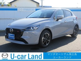 マツダ MAZDA2 1.5 15スポルト 全方位モニター　ETC　ナビ　アルミホイー