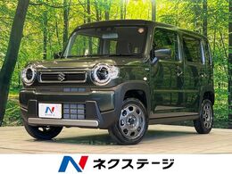 スズキ ハスラー 660 ハイブリッド G 届出済未使用車　衝突被害軽減システム　レ