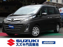マツダ ビアンテ 2.0 20C スカイアクティブ 禁煙車 フルセグTV ナビ バックカメラ 両側
