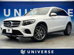 メルセデス・ベンツ GLC 220 d 4マチック スポーツ ディーゼルターボ 4WD 全周囲カメラ 全席シートヒーター ACC LED