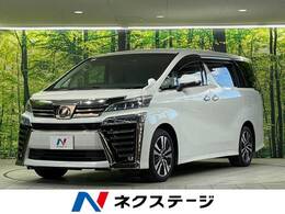 トヨタ ヴェルファイア 2.5 Z Gエディション 純正10型ナビ 後席モニター 両側電動ドア