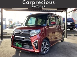 ダイハツ タント 660 カスタム X セレクション 車検2年整備付き 記録簿付き