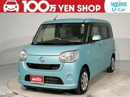 ダイハツ ムーヴキャンバス 660 L SAII 走行5000km　衝突被害軽減ブレーキ