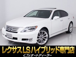 レクサス LSハイブリッド 600h バージョンS Iパッケージ 4WD 禁煙/整備記録簿20枚/サンルーフ/マークレ