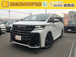 トヨタ ヴェルファイア 2.4 Zプレミア 登録済未使用車　衝突被害軽減ブレーキ