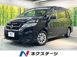 日産 セレナ 2.0 X 両側電動ドア　9型SDナビ　全周囲カメラ