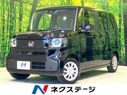 ホンダ N-BOX 660 パワースライドドア ホンダセンシング