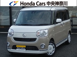 ダイハツ ムーヴキャンバス 660 X SAII 純正メモリーナビ　バックカメラ