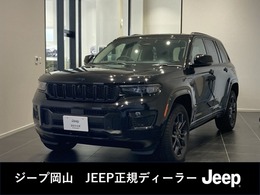 ジープ グランドチェロキー 30thアニバーサリー エディション 4WD ワンオーナー　全周囲カメラ　フルセグ　黒