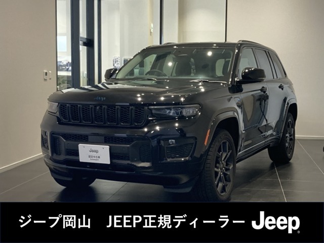 お車のお問合せはJEEP正規ディーラーJEEP岡山　無料電話0066ー9711ー674340（携帯可）までお気軽にお問合せ下さい♪＾＾皆様のお問合せ、ご来店、スタッフ一同お待ちしております。