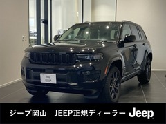 グランドチェロキー
