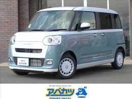 ダイハツ ムーヴキャンバス 660 ストライプス G 届出済未使用車　バックカメラ