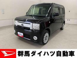 ダイハツ ムーヴコンテ 660 X VS スマートセレクション SN 4WD オートエアコン・アイドリングストップ・ベ