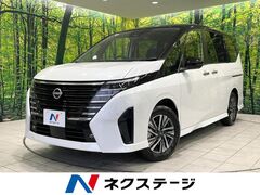 日産 セレナ の中古車 1.4 e-POWER ハイウェイスターV 鳥取県米子市 391.7万円