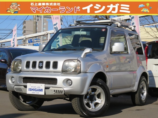 ジムニーシエラ 1.3 4WD ナビ バックカメラ ワンオーナー キャリア